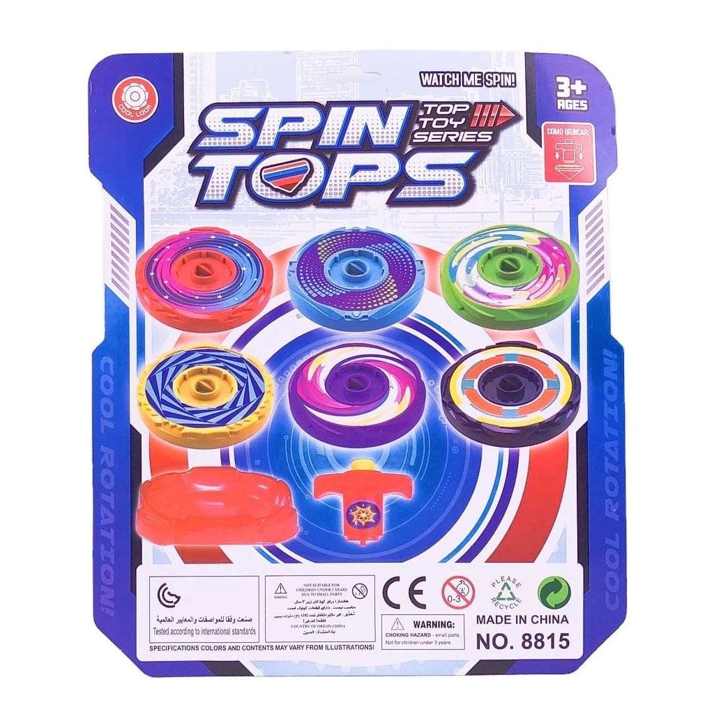 Kids Super Flyer Saucer Spinning Top Gyro Toys | Educational Toys - Image 2